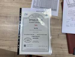 תמונות קיי בר kitchen
