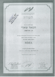 Photo of fightclub tlv