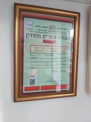 תמונות קפה ננה