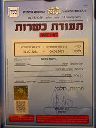 תמונות טושה