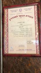 תמונות לה קרנה
