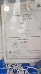 תמונות השף