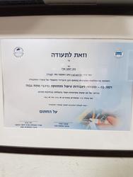 תמונות מוסך א&ת סדנה שיפורי רכב