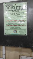 תמונות פיצה דומינו