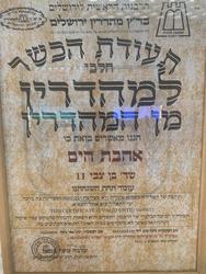 תמונות אהבת הים