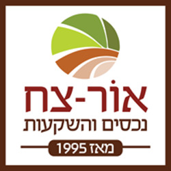 أور زك خانات واستثمارات شعار