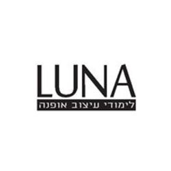 לונה לוגו