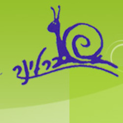 ش. برلينر شعار
