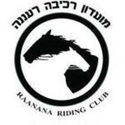 Raanana Riding Club Logo