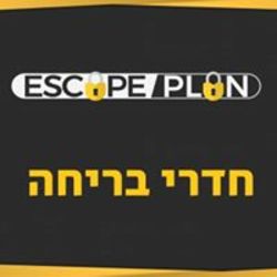 Escape Plan