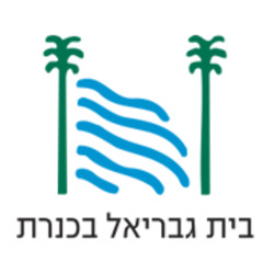 בית גבריאל לוגו