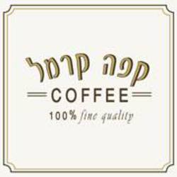 קפה קרמל