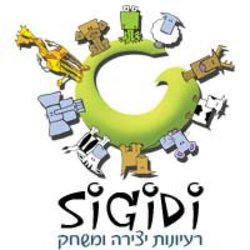 סיגל דינר גור סיגידי לוגו