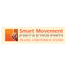Smart Movement Logo