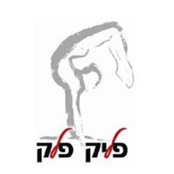 פליק פלאק לוגו
