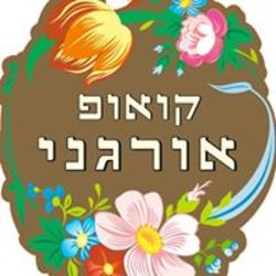מרכוליה לוגו