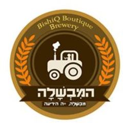 בישיקיו BishiQ