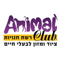 אנימל קלאב לוגו
