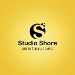 Studio shore לוגו