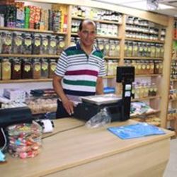 תבלינים בטעם טוב לוגו