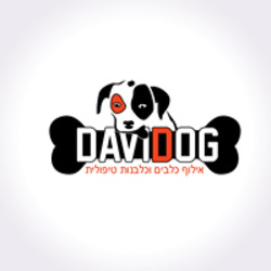 Davidog לוגו