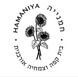 קפה חמנייה