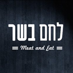 לחם בשר