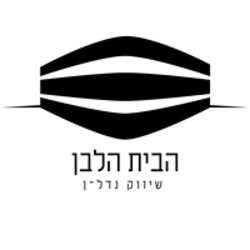 البيت الأبيض شعار