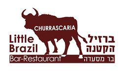 ברזיל הקטנה לוגו