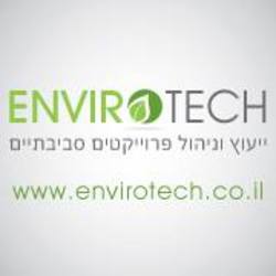 Envirotech ייעוץ סביבתי לוגו