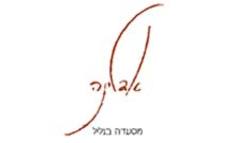אדלינה