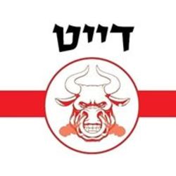 דייט בר בירות&טוסט נקניק
