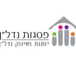 פסגות נדל"ן לוגו