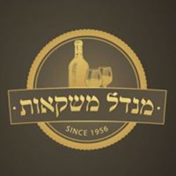 מנדל אברהם משקאות חריפים לוגו