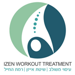 IZEN SPA شعار