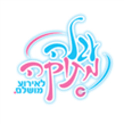 מיכאל עזרא לוגו