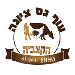 دجاج نيس تسيوونا شعار