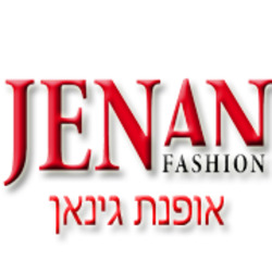 Ginan Fashion Logo