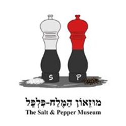 מוזיאון פלפל לוגו