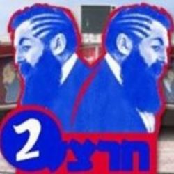 שווארמה הרצל 2 - הדוגית 16, יבנה (מרכז רוגובין) - רשת שווארמה • כשר ...