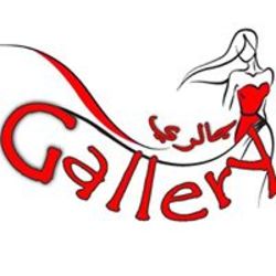 Fashion Gallery Logo