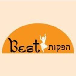 بست إبداعات شعار