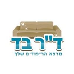 ד"ר בד מתמחה בניקוי ספות מזרנים שטיחים ומזגנים. לוגו