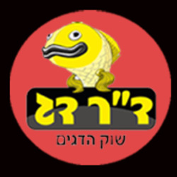 د. سمكة شعار