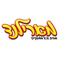 ממתקי מארילנד לוגו