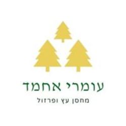 תבור חיפוי קיר לוגו