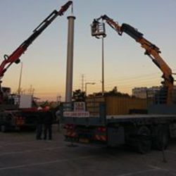 מ.מ.ד מנופים לוגו