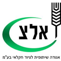 אל"צ אגודה שיתופית לציוד חקלאי לוגו