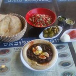 حمص أبولوفاس شعار