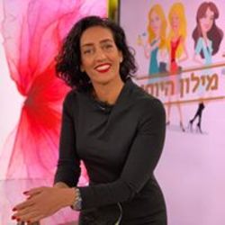 טולדנו שירה לוגו